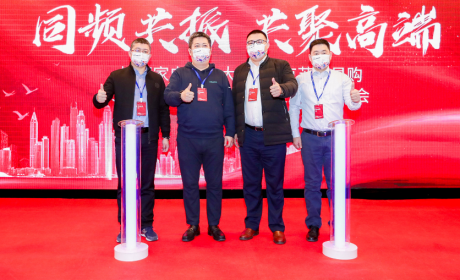 博西家电携手北京苏宁易购共同启动高端家电3月品牌节