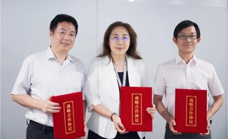 索尼中国与码高教育达成战略合作：赋能青少年可视化编程学习
