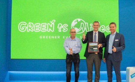 共创可持续未来，美的空调绿色节能产品亮相2022德国专业制冷与热泵展
