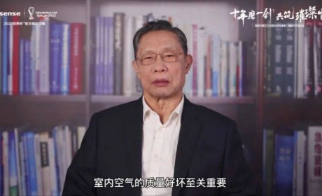 海信空调总裁王云利：2023年将以持久韧性乘新风破巨浪