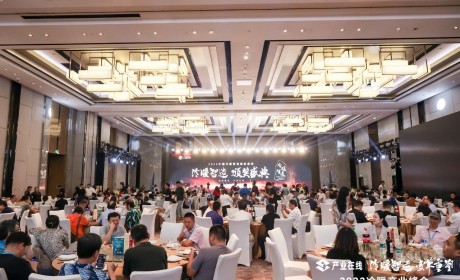 2023年度中国“冷暖智造”大奖揭晓：64家企业30项产品