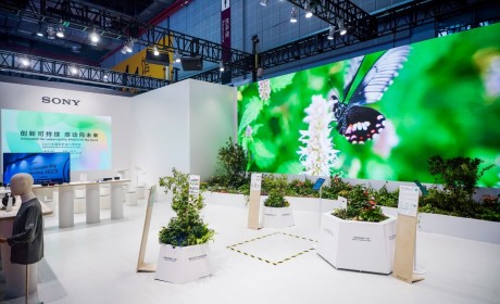 创新可持续感动向未来！索尼亮相第六届中国国际进口博览会